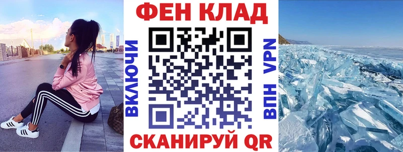 Amphetamine VHQ  Сольвычегодск 