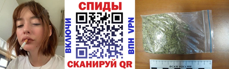 БУТИРАТ вода  Сольвычегодск 