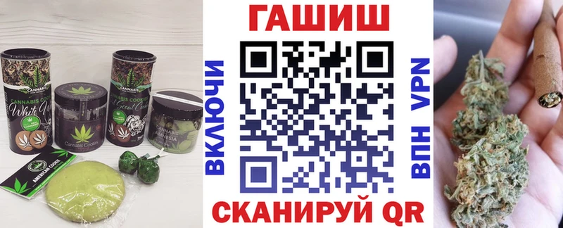 Cannafood конопля  Сольвычегодск 