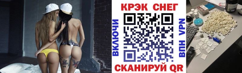 COCAIN 99% Сольвычегодск