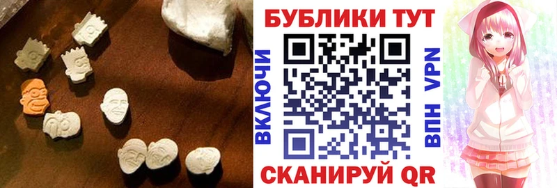 Ecstasy VHQ  даркнет сайт  Сольвычегодск 