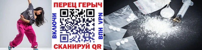 Героин белый  хочу   Сольвычегодск 