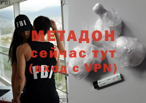 стаф Приозерск