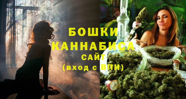 MDMA Premium VHQ Дмитровск