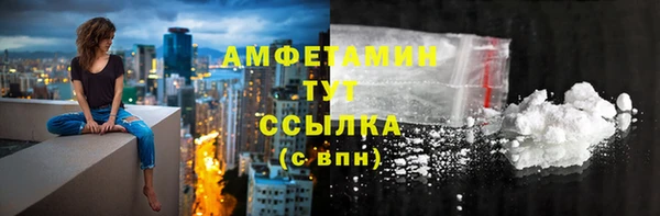 стаф Приозерск