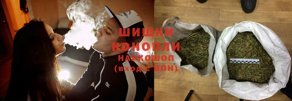 MDMA Premium VHQ Дмитровск