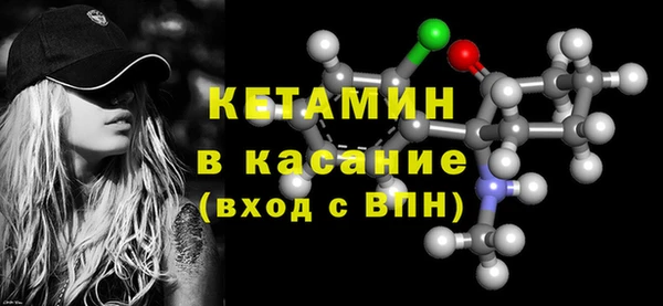 кокаин перу Рославль