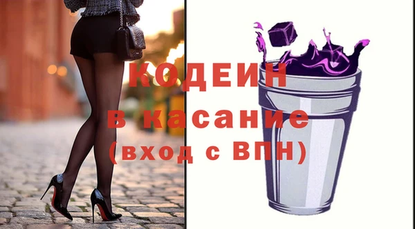 jwh Протвино
