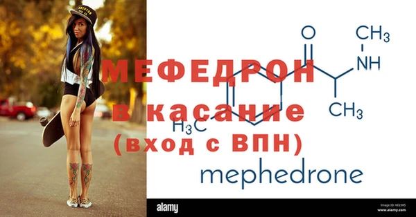 синтетический гашиш Пролетарск