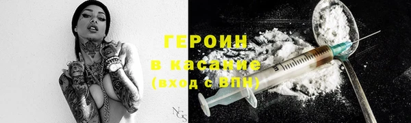 jwh Протвино