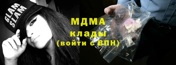 jwh Протвино
