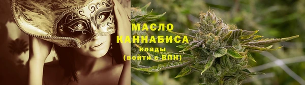 прущая мука Россошь