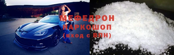 сатива Дмитриев