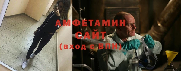 jwh Дмитров