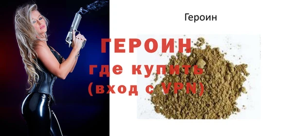 сатива Дмитриев