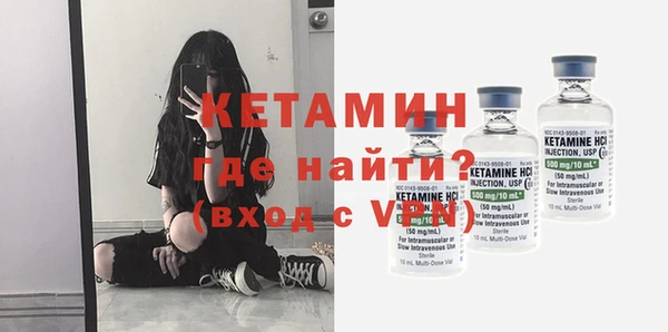 синтетический гашиш Пролетарск