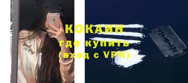 прущая мука Россошь