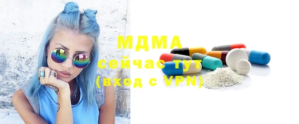 jwh Дмитров