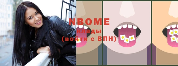 jwh Дмитров