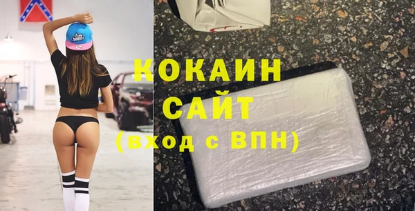 jwh Дмитров