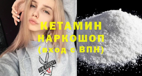 стаф Приозерск