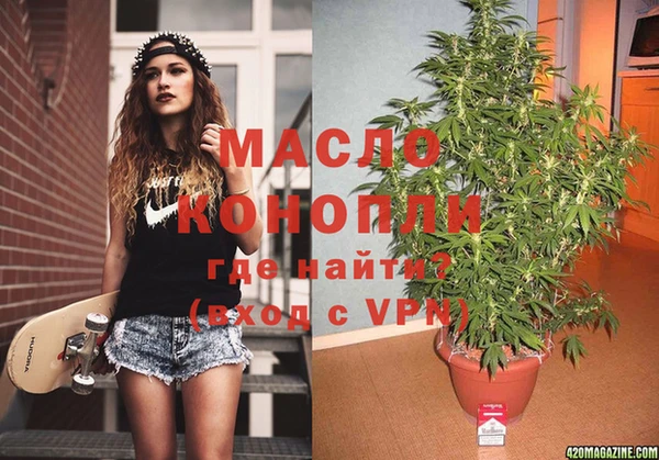 MDMA Premium VHQ Дмитровск