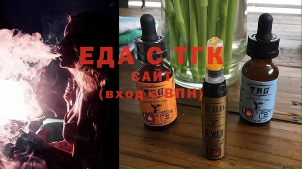 стаф Приозерск