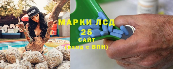 jwh Протвино