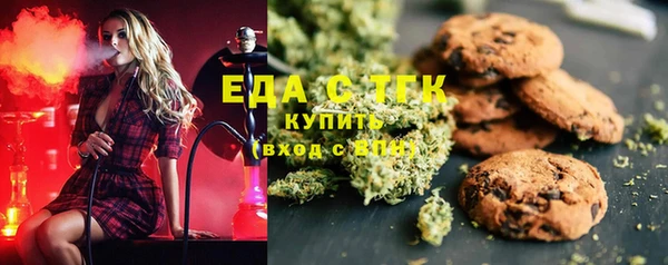 MDMA Premium VHQ Дмитровск