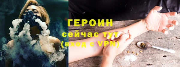 стаф Приозерск