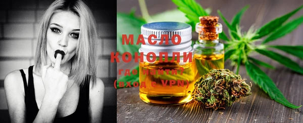 стаф Приозерск