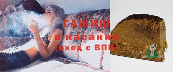 гашиш Краснотурьинск