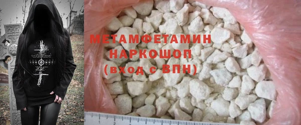 сатива Дмитриев
