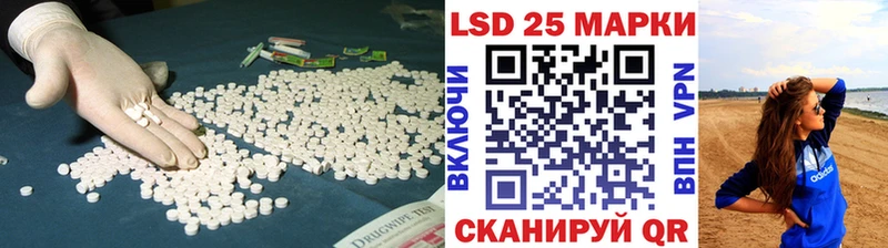 наркота  Сольвычегодск  ЛСД экстази ecstasy 